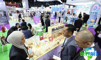 泰国保健品展(Vitafoods Asia)2026年门票获取方式