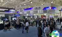 2026年俄罗斯工业博览会 (INNOPROM) 观展指南（日程地点+票价信息）