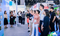 2026年广州电力展(electric power ASIA)门票如何获取，有哪些购买渠道？