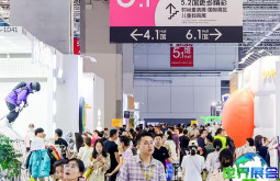 2026年度上海玩具展(CBME)票价详情与购票方式