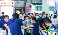 2026年南京化工展(全国化工产业大会)门票购买渠道指南