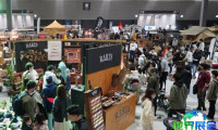 2026年日本户外用品展(FIELDSTYLE JAPAN)参观指南（日程/场馆/观众登记）
