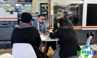 2027年阿尔及利亚塑料橡胶展览会(Plast Alger)门票如何购买，价格是多少？