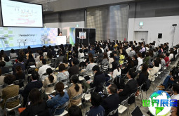 东京影像内容展(CONTENT TOKYO)2026参观全攻略：日程场馆/入场券