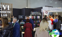 俄罗斯化妆品展(BeautyChemiCos)2027年入场券费用
