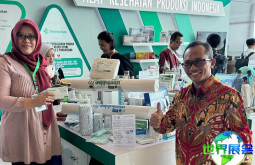 2026年印尼健身展(FITNESS Indonesia)涵盖展品类别