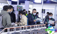 2025年青岛城市轨道交通展览会(MetroTrans)将展出哪些内容？