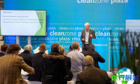 2026年德国洁净展(Cleanzone)观展指南：日期/场馆/购票方式详解