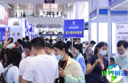 2026年深圳线圈展览会(CWEXPO)参观攻略：举办时间地点与门票价格详情