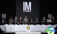墨西哥国际服装展(INTERMODA)2026年观展指南（展会日程与购票方式）