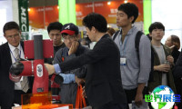 如何获取2026年韩国无人系统世界大会(Unmanned System World Congress)的展会会刊？