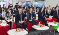 2026年德国杜塞尔多夫wire & Tube展前推介会圆满落幕！