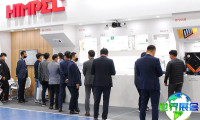 2026年首尔制冷展（HVAC KOREA）观展指南：时间、地点、门票如何获取？