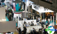 意大利酒店展(Host Milano)2027参展指南（时间地点+门票如何获取？）