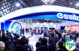 2026年上海眼镜展（IOG CHINA）观展指南：时间、地点及门票信息