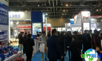 杭州国际新型智慧城市公共安全展览会-杭州安防博览会参展企业名录