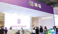 2026年广东家具机械展（FMMF）参展指南（时间地点+票价）