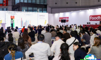 2026年印尼包装展会(FBIF)观展指南（时间、地点及门票信息）
