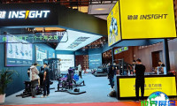 2026北京健康展(CHINA FIT)会刊如何获取？