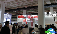北京美博会(CCBE)2026观展手册：时间地点与票价详情