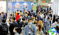 2027日本时尚展(Fashion World Tokyo)参观指南：时间、地点及购票方式