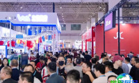 大湾区鞋材展(DFM)2027参观指南（时间地点+如何购票？）