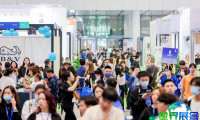 深圳原创时尚盛会参展商名录