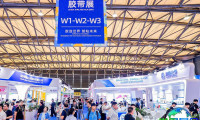 2026年中国胶粘剂展览会参展商有哪些？完整参展商名录一览