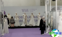 土耳其婚纱展(IF Wedding Fashion Izmir)2027参展攻略（时间地点+门票购买方式？）