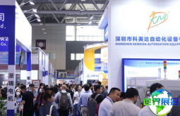 2026年深圳线圈展（CWEXPO）参观指南（时间/地点/观众预约）