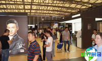 2026中国上海厨房卫浴展览会KBC(Kitchen &amp; Bath China)展会特色亮点