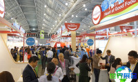 2027新加坡食品展（FOOD &amp; BEVERAGE SINGAPORE）参展指南（时间地点+门票价格）