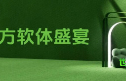 青岛国际家具展 | 北方软体盛会：设计铸就美学，品质奠定根基，智能温暖生活！