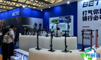 中国（上海）国际摩托车及零部件展览会参展商名录