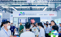 内蒙古石化装备展(CPEC)2026展品范畴