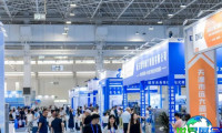 2026内蒙古供热展（JINNOC）观众预登记已启动，精彩大幕即将拉开！