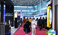2026年伊朗工业展（TIIE）观展指南（时间/地点/观众注册）