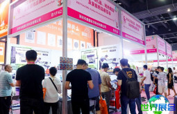 2026年义乌礼品展将有哪些参展商？完整参展商名录汇总