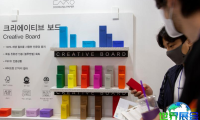 韩国美容展(COSMOBEAUTY SEOUL)2026年参展指南（时间地点+门票购买方式？）