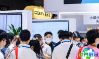 2026年深圳信息技术展(ICTS)参展指南：时间地点与门票费用详解