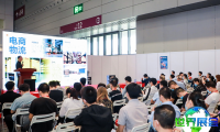 2026深圳国际工业自动化展览会(IAS)核心亮点解析
