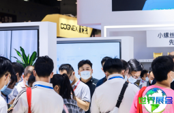 2026深圳国际机器人展（ROBOTICS SHOW）观展指南（时间/地点/观众预约）