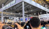 杭州安博会(CIPSE)2026观展指南:时间地点与门票信息