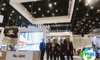2027年澳大利亚房产博览会（Australian Property Expo）涵盖哪些展示类别？