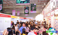 印尼美容展（Indo Beauty Expo）2026年将展示哪些产品？