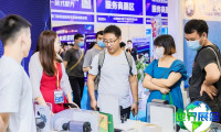 2026年深圳雨果跨境电商选品展（CCEE）参展价值解析