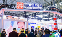 上海药展-全国医药博览会(PHARMCHINA)2026的参展原因