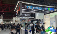 印尼雅加达电线电缆展览会参展商名单