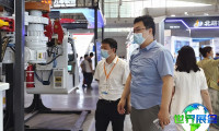 2026新疆矿业与装备展-新疆矿博会(IMEXINJIANG)的展会亮点