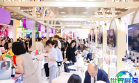 2026年上海美博会（China Beauty Expo）观展指南：时间、地点及购票方式详解